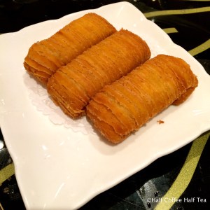 Durian Pastry